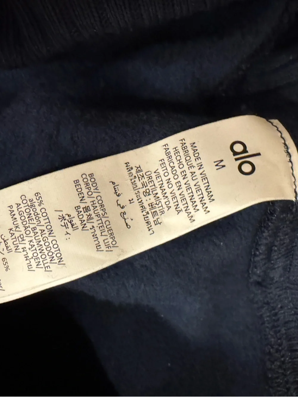 ALO Yoga size M NWT Serenity wide leg sweatpant in navy - Picture 12 of 13